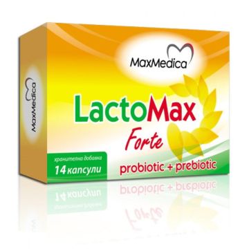 Лактомакс Форте пробиотик и пребиотик х14 капсули MaxMedica