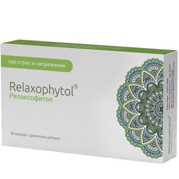 Naturpharma Релаксофитол х30 капсули