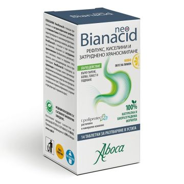 NeoBianacid при киселини и рефлукс, с вкус на лимон х14 дъвчащи таблетки Aboca