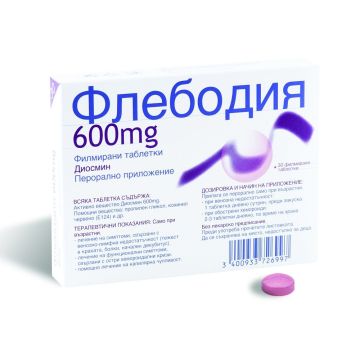 Флебодия при разширени вени, хемороиди, тежест и болка в краката 600мг х30 таблетки Innothera