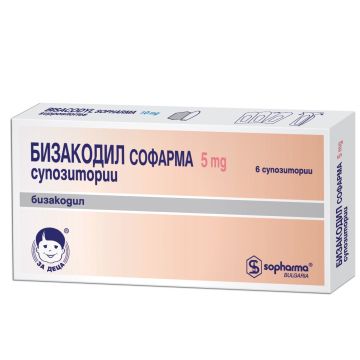 Бизакодил за деца Супозитории при запек 5 мг х6 броя Sopharma