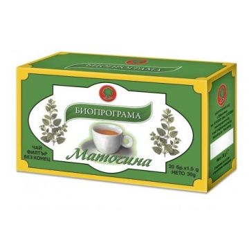Биопрограма Чай Маточина х20 филтърни пакетчета