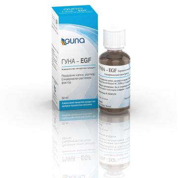 Guna EGF капки х30 мл Guna