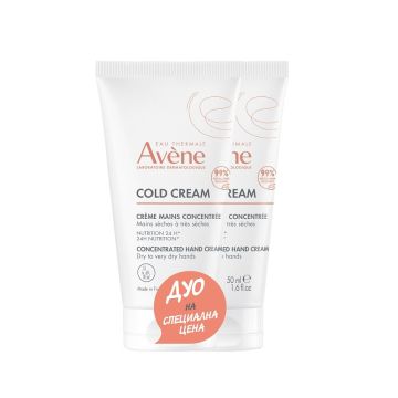 Avene Cold Cream Концентриран крем за ръце 2x50 мл