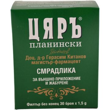 Цяръ Планински Смрадлика за външно приложение и жабурене 30 пакетчета x1,5 грама