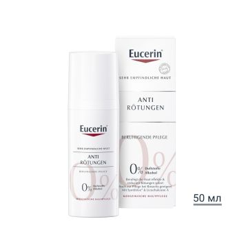 Eucerin Anti-Redness Soothing Cream Успокояващ крем против зачервяване x50 мл