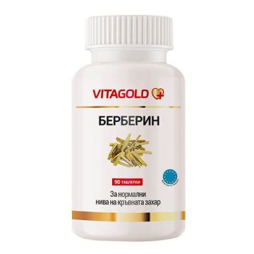 Берберин х90 таблетки Vitagold