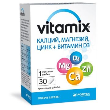 Витамикс Калций, Магнезий, Цинк + Витамин Д3 х30 таблетки Fortex