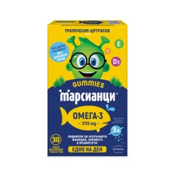 Марсианци Гъми Омега-3 за деца над 3 години х30 меки желирани таблетки STADA