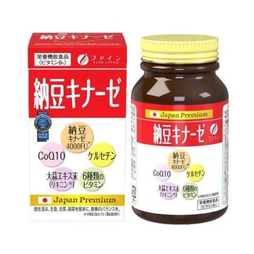 Наттокиназа с коензим Q10, кверцетин, чесън и витамини х240 таблетки Fine Japan