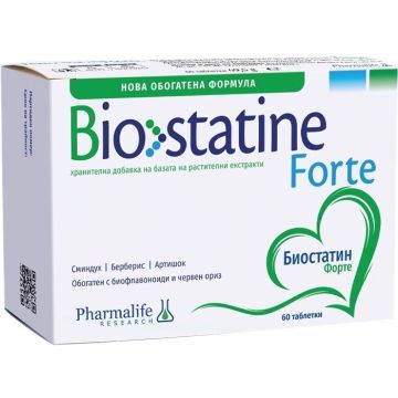 Biostatine Forte За здравето на сърцето и артериите x60 таблетки Naturpharma