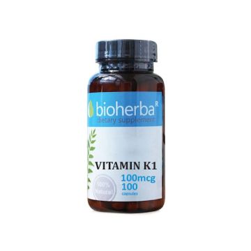 Витамин K1 100мкг х100 капсули Bioherba