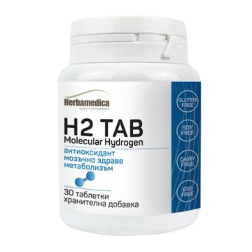 H2 TAB Молекулярен водород х30 таблетки Herbamedica
