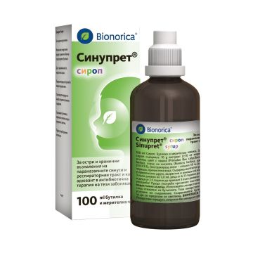 Синупрет Сироп При възпалени синуси х100 мл Bionorica