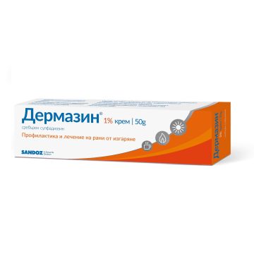 Дермазин 1% Крем при кожни рани и изгаряния х50 грама Sandoz