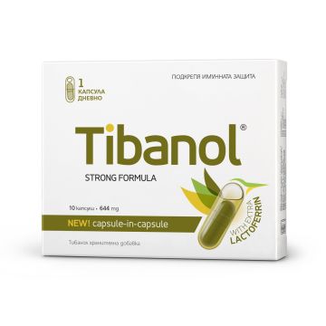 Тибанол 646мг х10 капсули Vitaslim Innove