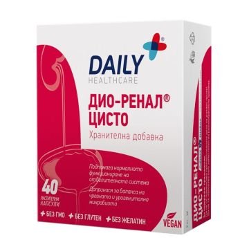 Daily Дио-Ренал Цисто при цистит х40 капсули