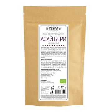 Асай бери на прах, био х125 грама Zoya
