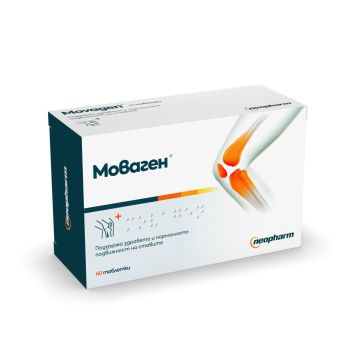 Моваген х60 таблетки Neopharm