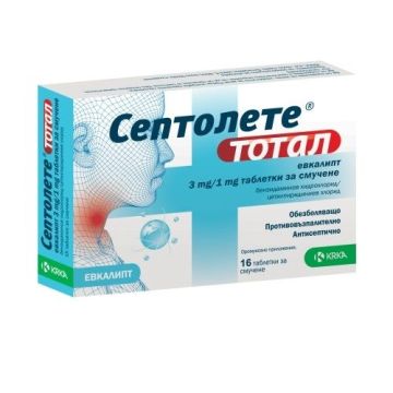 Септолете Тотал евкалипт x16 таблетки за смучене KRKA