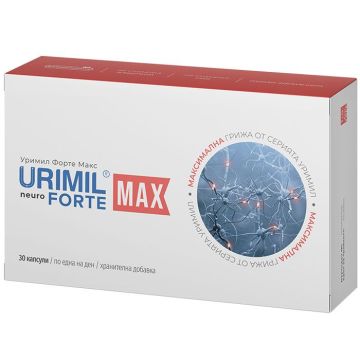 Уримил Форте Макс за периферната нервна система х30 капсули Naturpharma