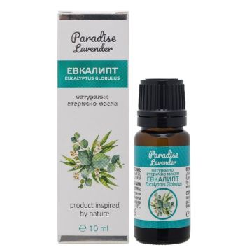Paradise Lavender Натурално етерично масло от Евкалипт х10 мл