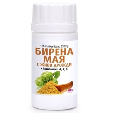Бирена мая + Витамини A, C, E за здрави коса, кожа и нокти 630 мг х125 таблетки AroLife