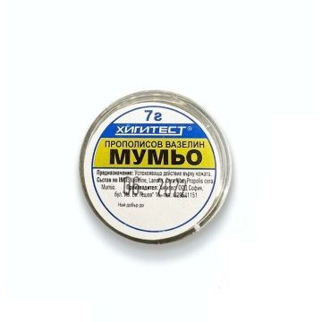 Прополисов вазелин с мумьо x7 грама Хигитест
