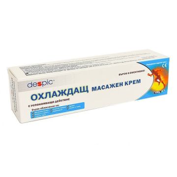 Despic Охлаждащ масажен крем х100 г