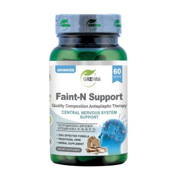 Faint-N Support при неврологични разстройства х60 капсули Grewia