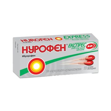 Нурофен Експрес при висока температура и болки 200 мг х10 капсули Беста Мед