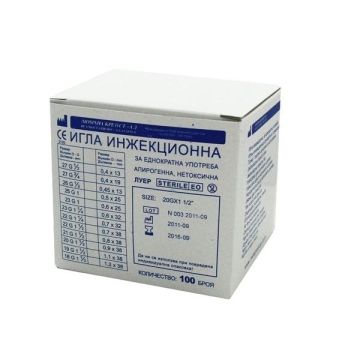 ИГЛИ 27G 3/4 СИВИ 100БР МК