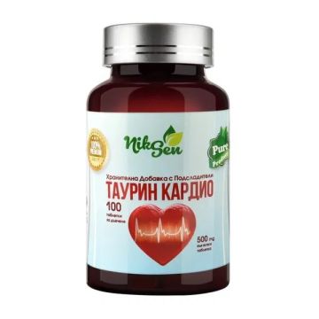Таурин Кардио 500 мг х100 таблетки за дъвчене Niksen