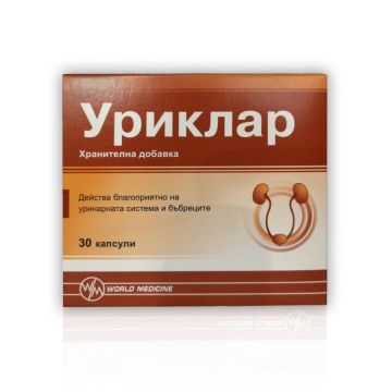 Уриклар за уринарната система и бъбреците х30 капсули World Medicine