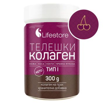 Телешки колаген тип 1 на прах с вкус на череша х300 грама Lifestore