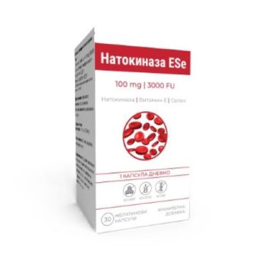Натокиназа ESe 100mg/3000 FU х30 капсули Omega Vita