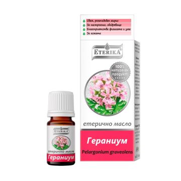 Eterika Етерично масло от гераниум х5 мл