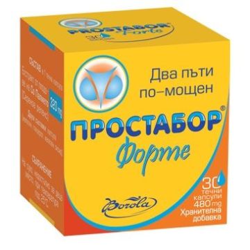 Простабор Форте х30 капсули Borola