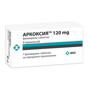 Аркоксия 120 mg х7 филмирани таблетки, Фармалейк