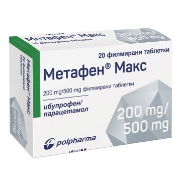 Метафен Макс 200 mg/500 mg х20 филмирани таблетки Polpharma