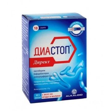 Диастоп директ Пробиотик с вкус на ягода и малина x10 сашета, Alkaloid