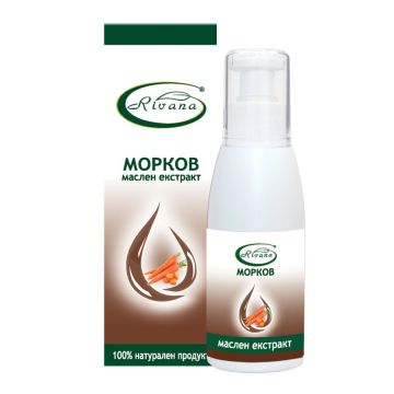Rivana Масло от Морков х100 мл