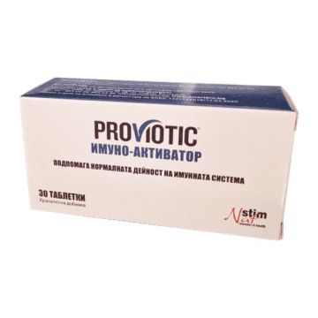 Имуно-Активатор х30 таблетки Proviotic