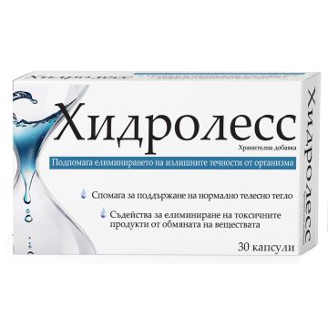 Хидролесс х30 капсули Naturprodukt