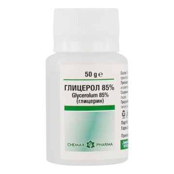 Глицерол х50 грама - Химакс Фарма