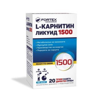 L-карнитин Ликуид 1500 х20 сашета Fortex