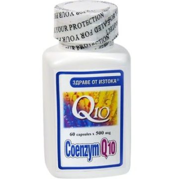 Коензим Q10 500мг x60 капсули TNT