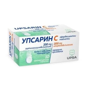 Упсарин C при болка и повишена температура х10 ефервесцентни таблетки