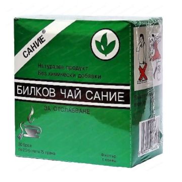 Сание Билков чай за отслабване х30 филтърни пакетчета с конец