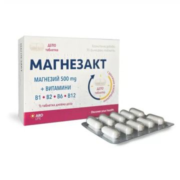 Магнезакт Магнезий с витамини В1 В2 В6 В12 х30 депо таблетки AroLife